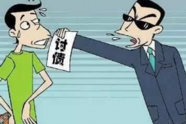 玉门讨债公司如何把握上门催款的时机